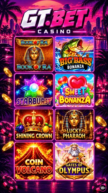 GT.BET Screenshot