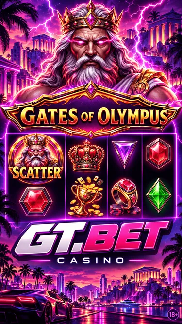 GT.BET Screenshot